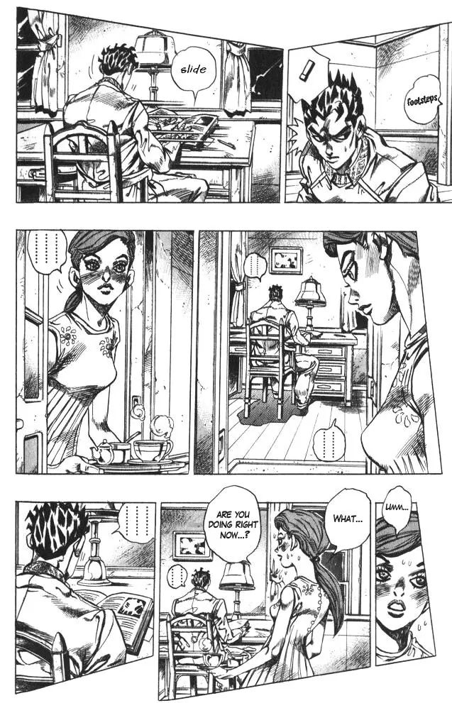 Page 6 of Chapter 377