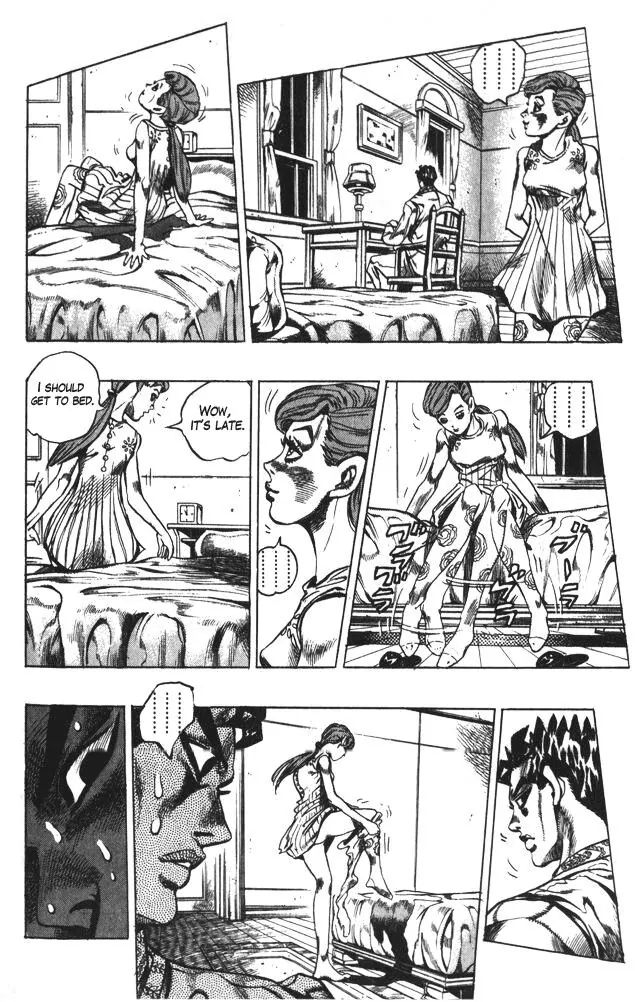 Page 8 of Chapter 377