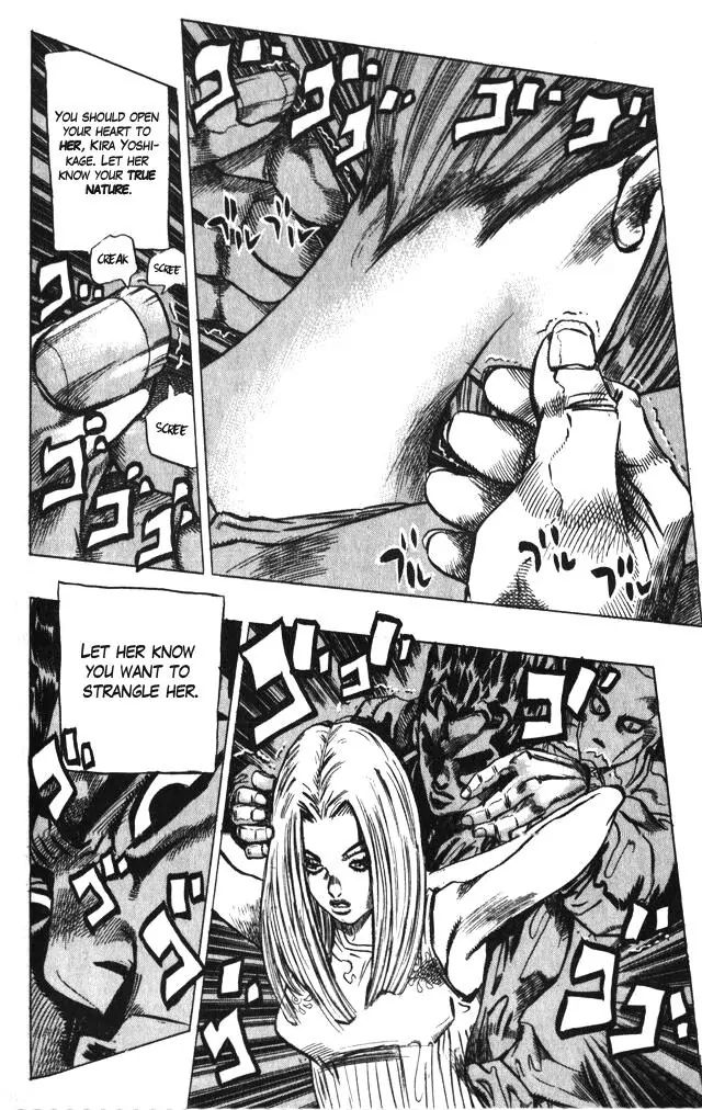 Page 10 of Chapter 377