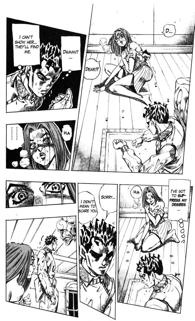 Page 12 of Chapter 377