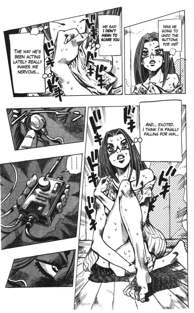 Page 13 of Chapter 377