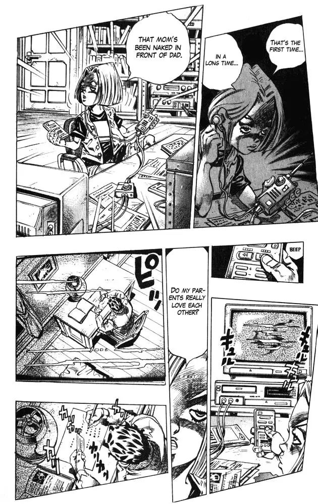 Page 14 of Chapter 377