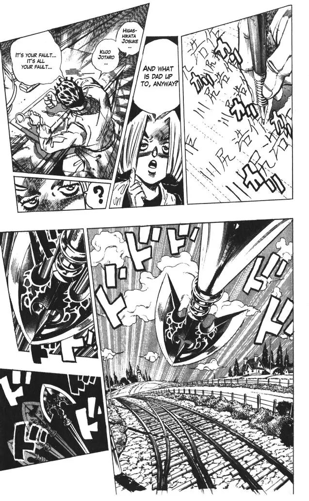 Page 15 of Chapter 377