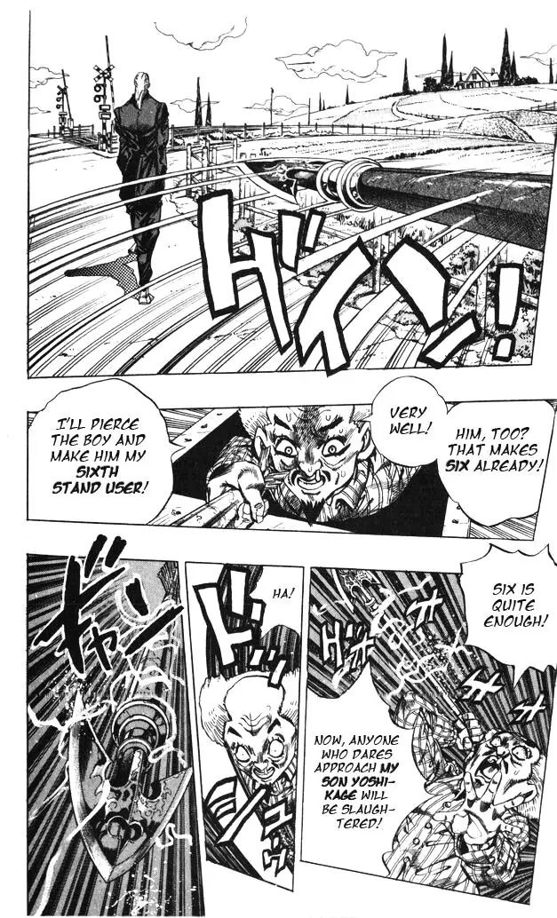 Page 16 of Chapter 377