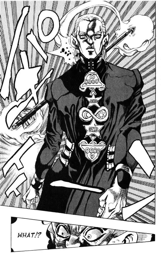 Page 17 of Chapter 377