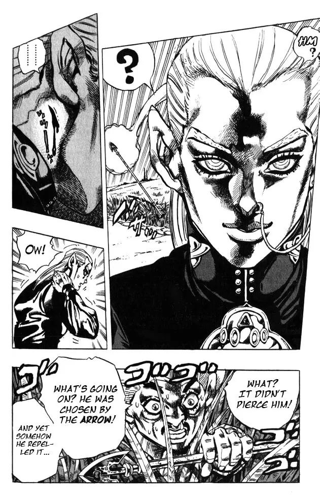 Page 18 of Chapter 377