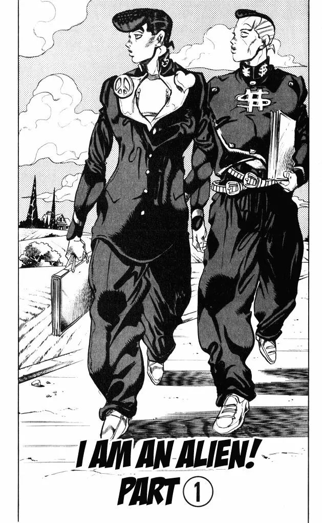 Page 1 of Chapter 378