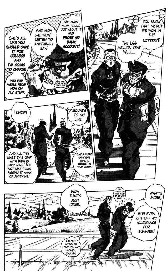 Page 2 of Chapter 378