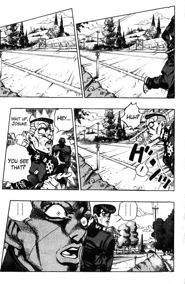 Page 3 of Chapter 378