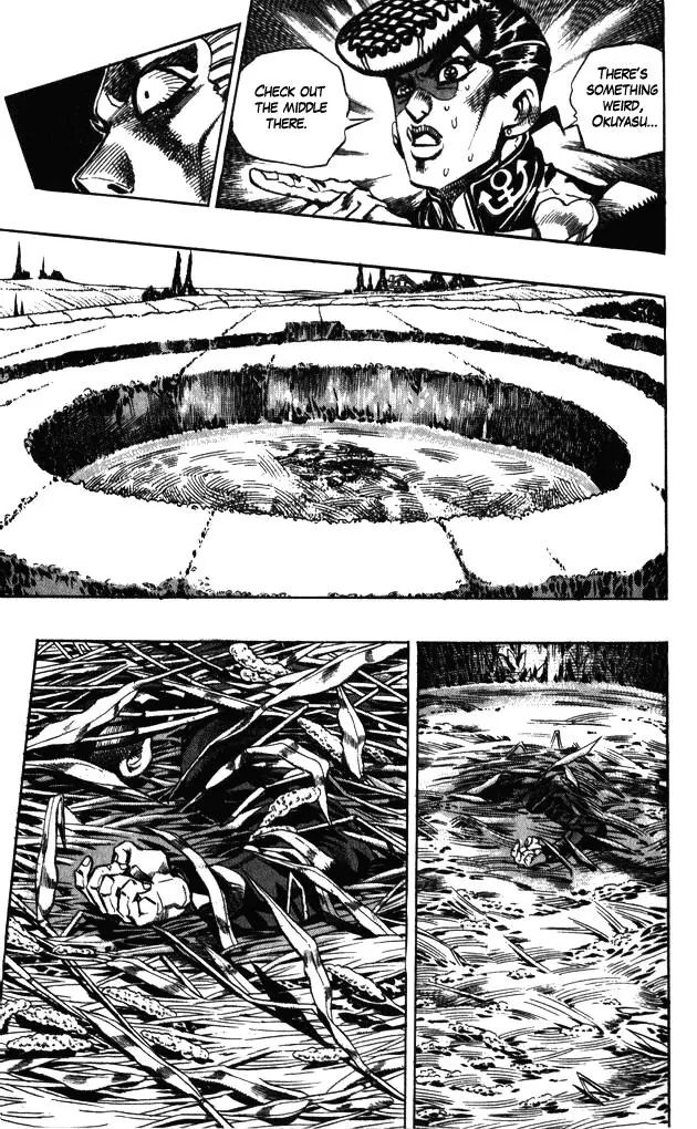 Page 6 of Chapter 378