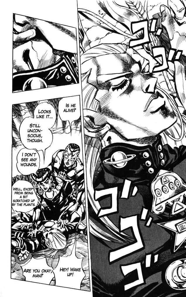 Page 9 of Chapter 378