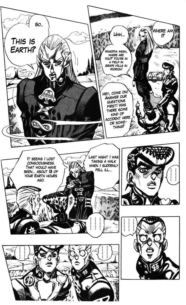 Page 12 of Chapter 378