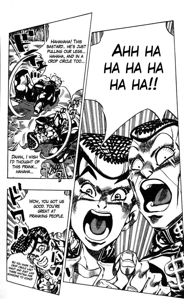 Page 13 of Chapter 378