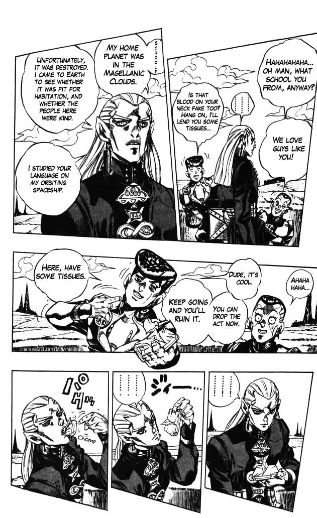 Page 15 of Chapter 378