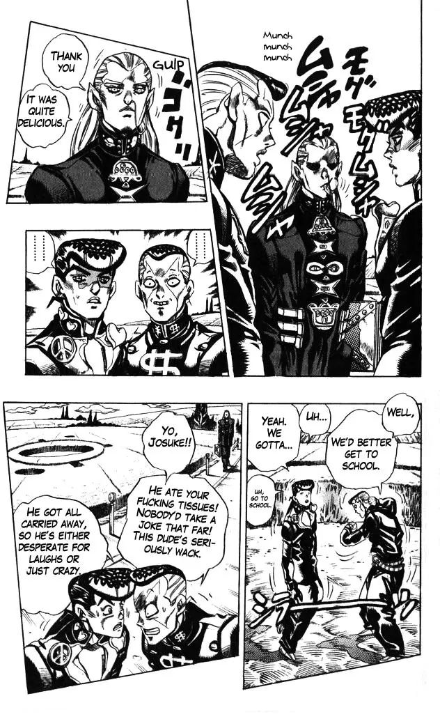Page 16 of Chapter 378