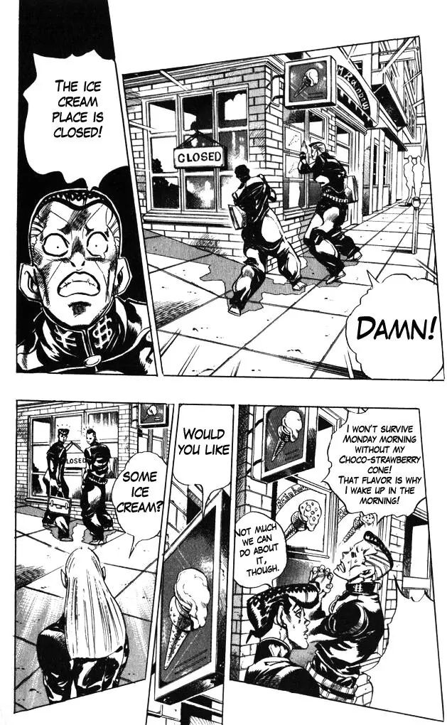 Page 17 of Chapter 378