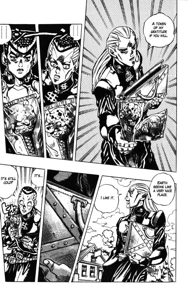 Page 20 of Chapter 378
