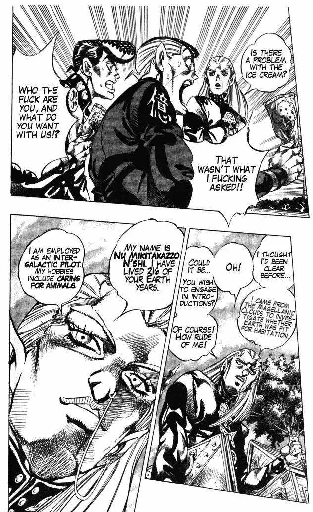 Page 2 of Chapter 379