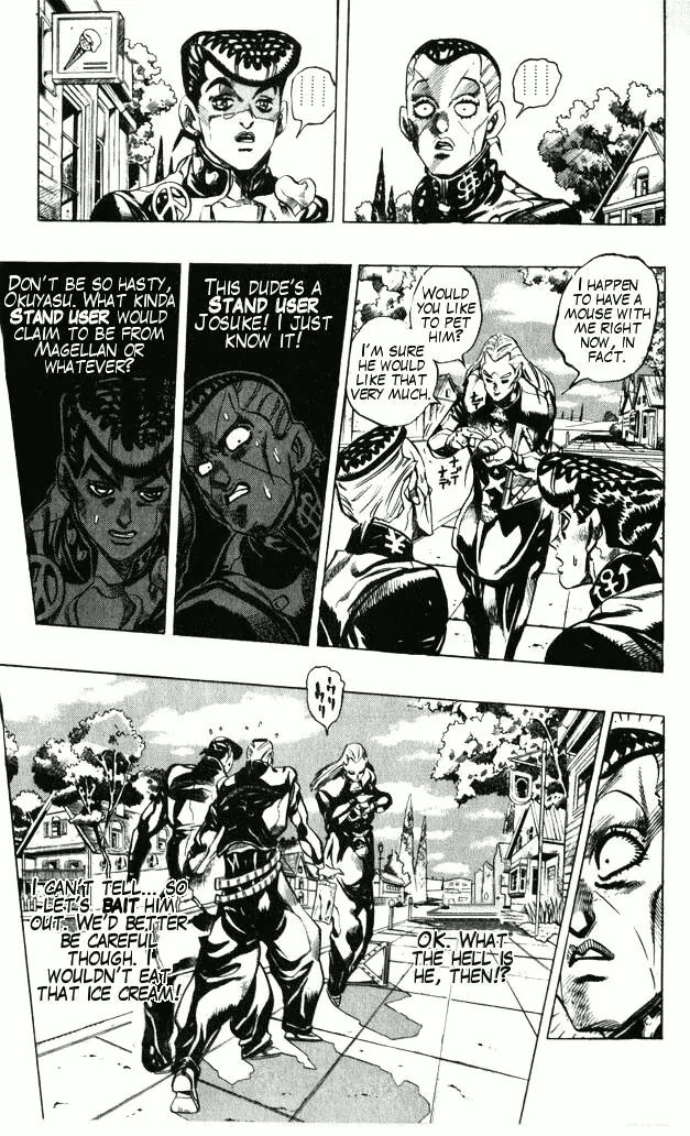Page 3 of Chapter 379