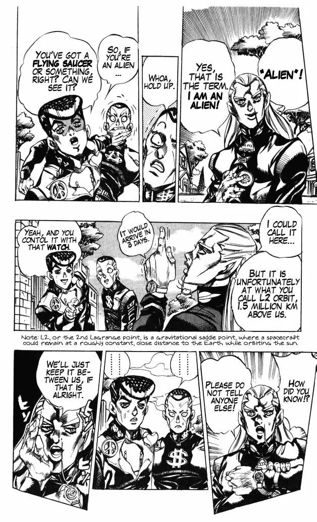 Page 6 of Chapter 379