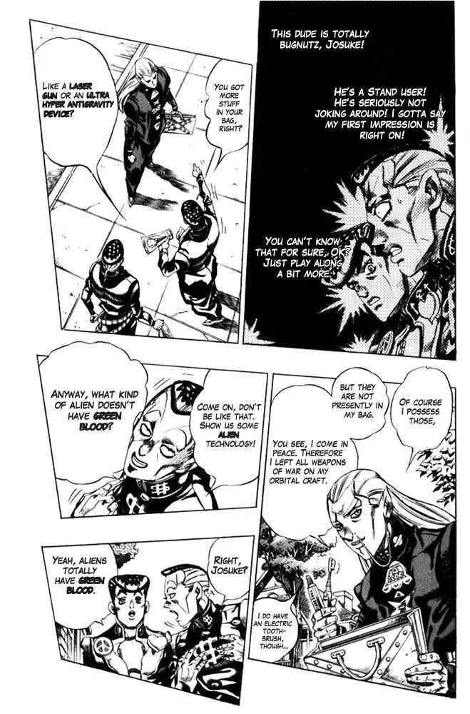 Page 7 of Chapter 379