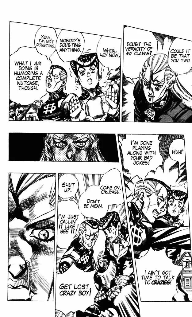 Page 8 of Chapter 379
