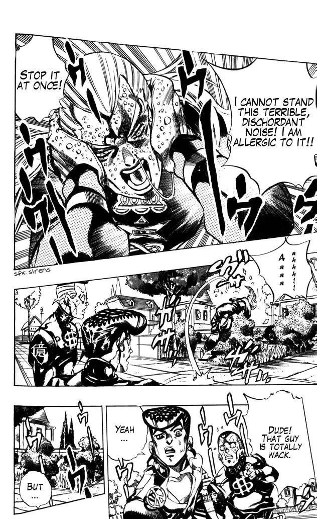 Page 12 of Chapter 379