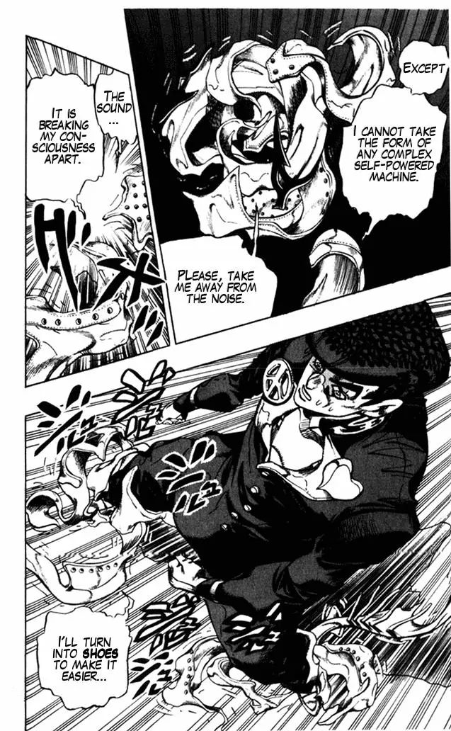 Page 16 of Chapter 379