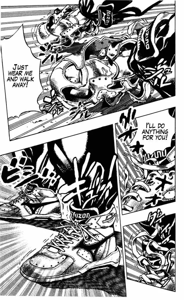 Page 17 of Chapter 379