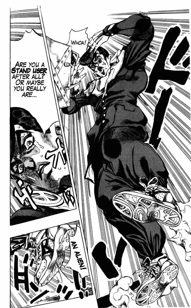 Page 18 of Chapter 379