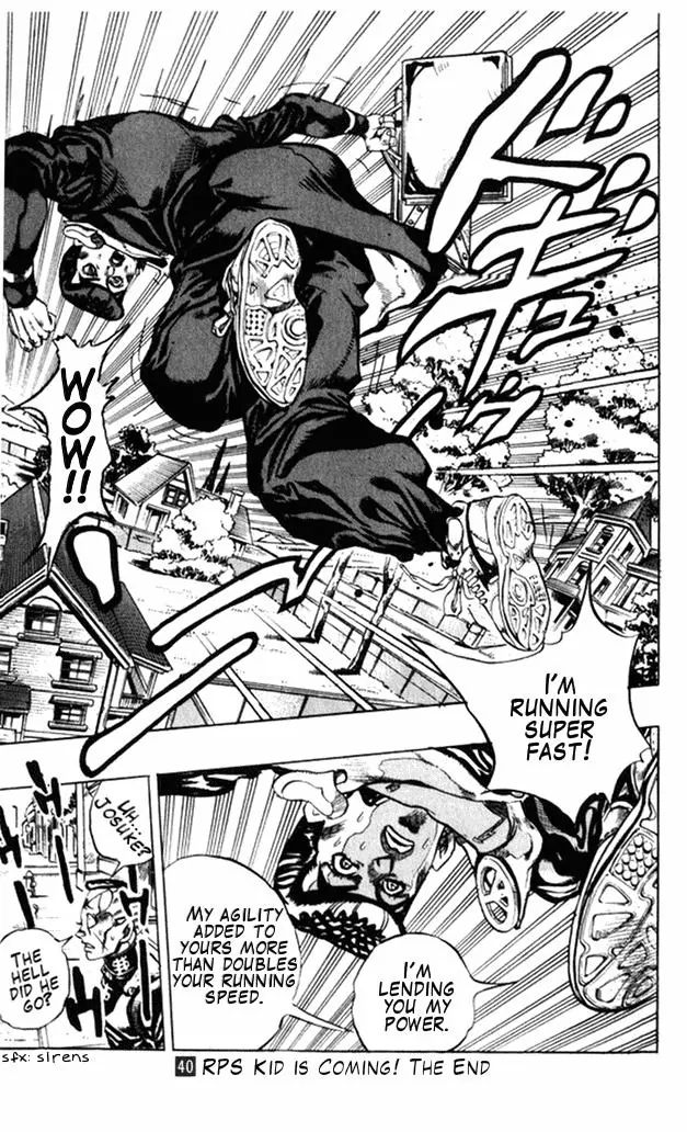 Page 19 of Chapter 379
