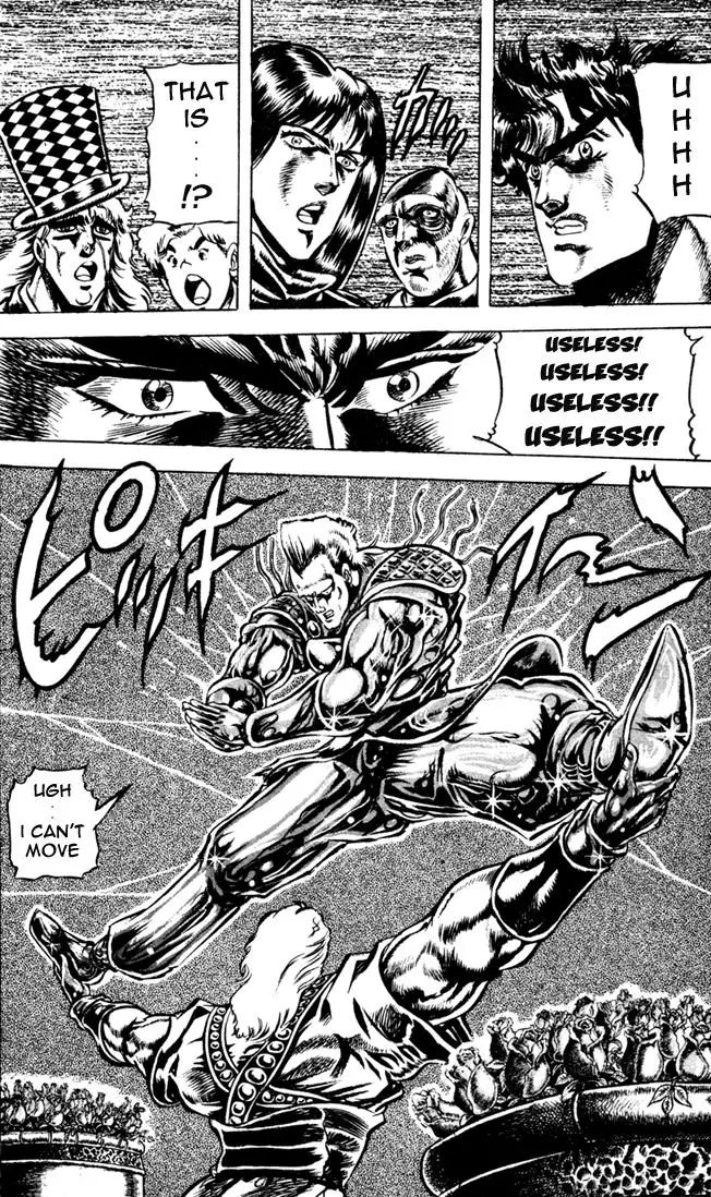 Page 13 of Chapter 38