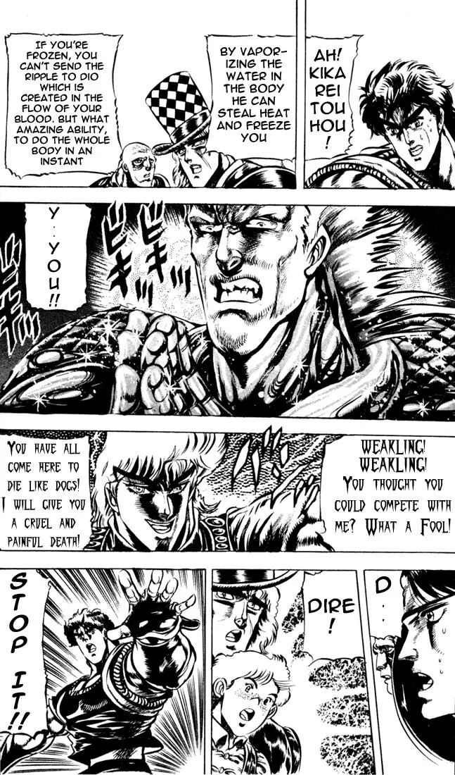 Page 15 of Chapter 38