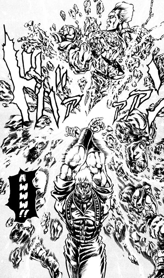 Page 16 of Chapter 38