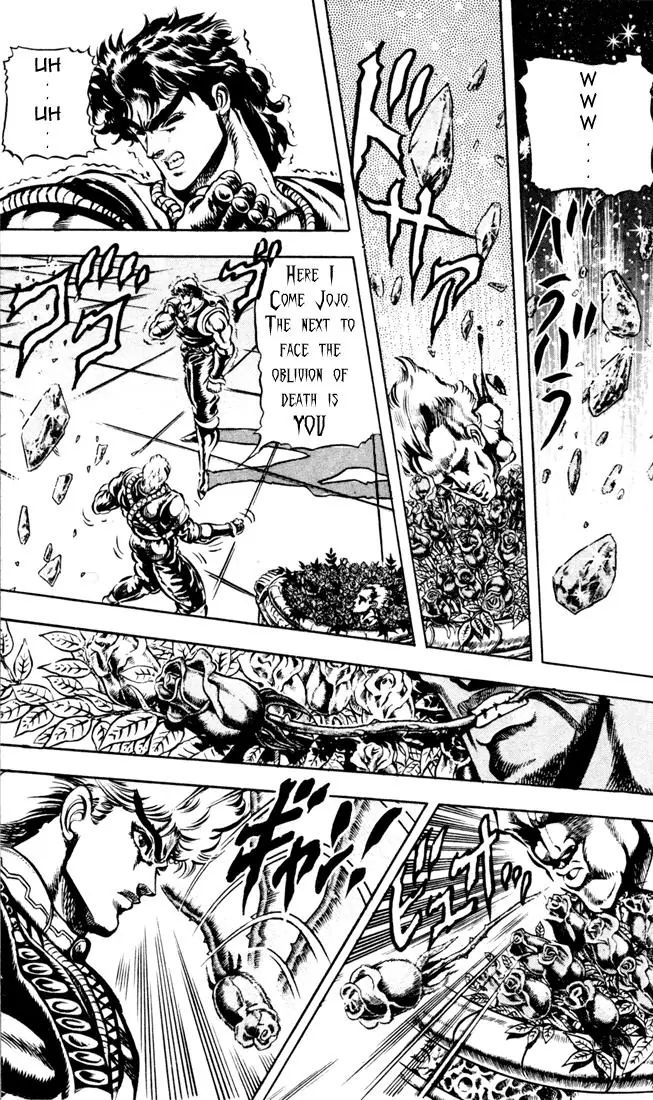 Page 17 of Chapter 38