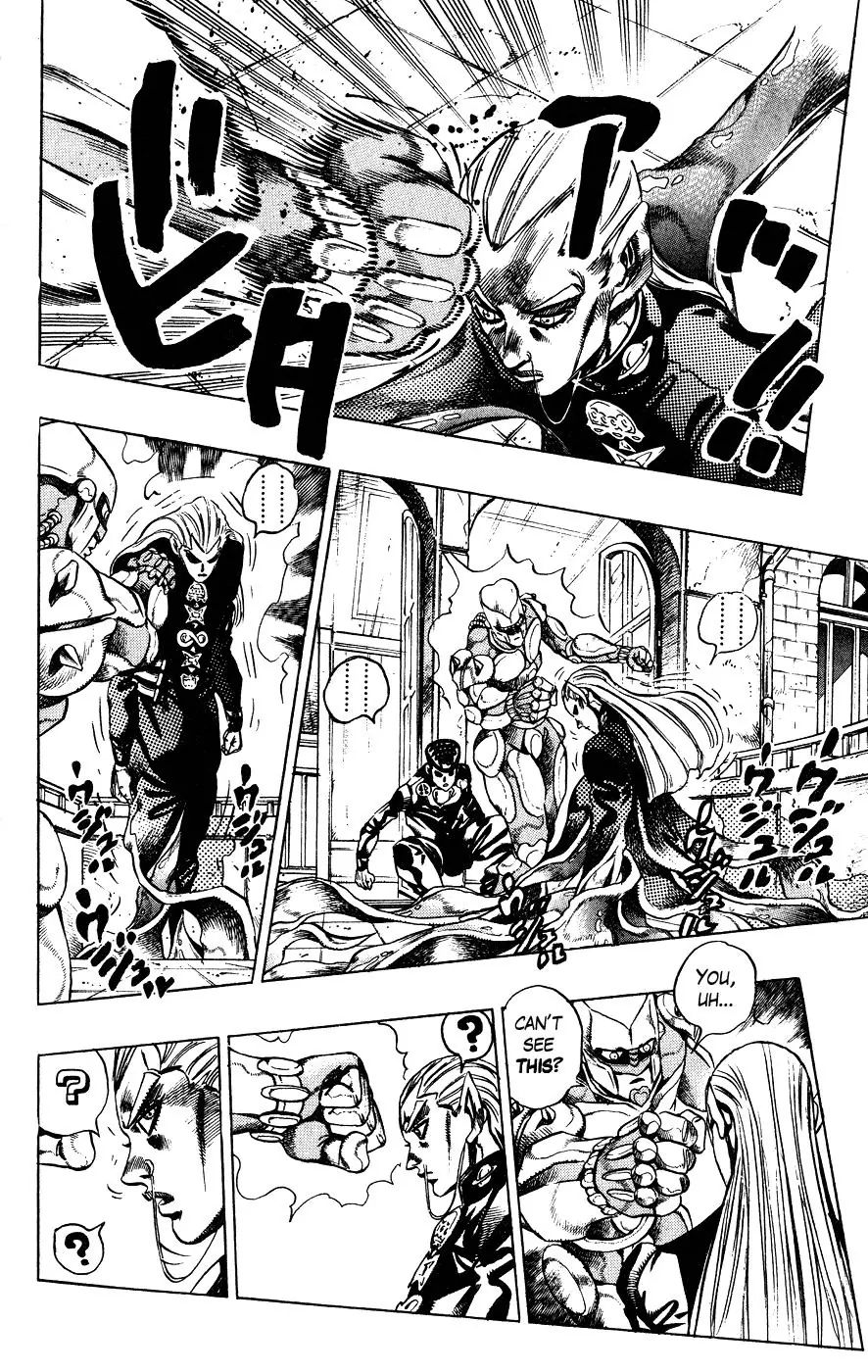 Page 9 of Chapter 380