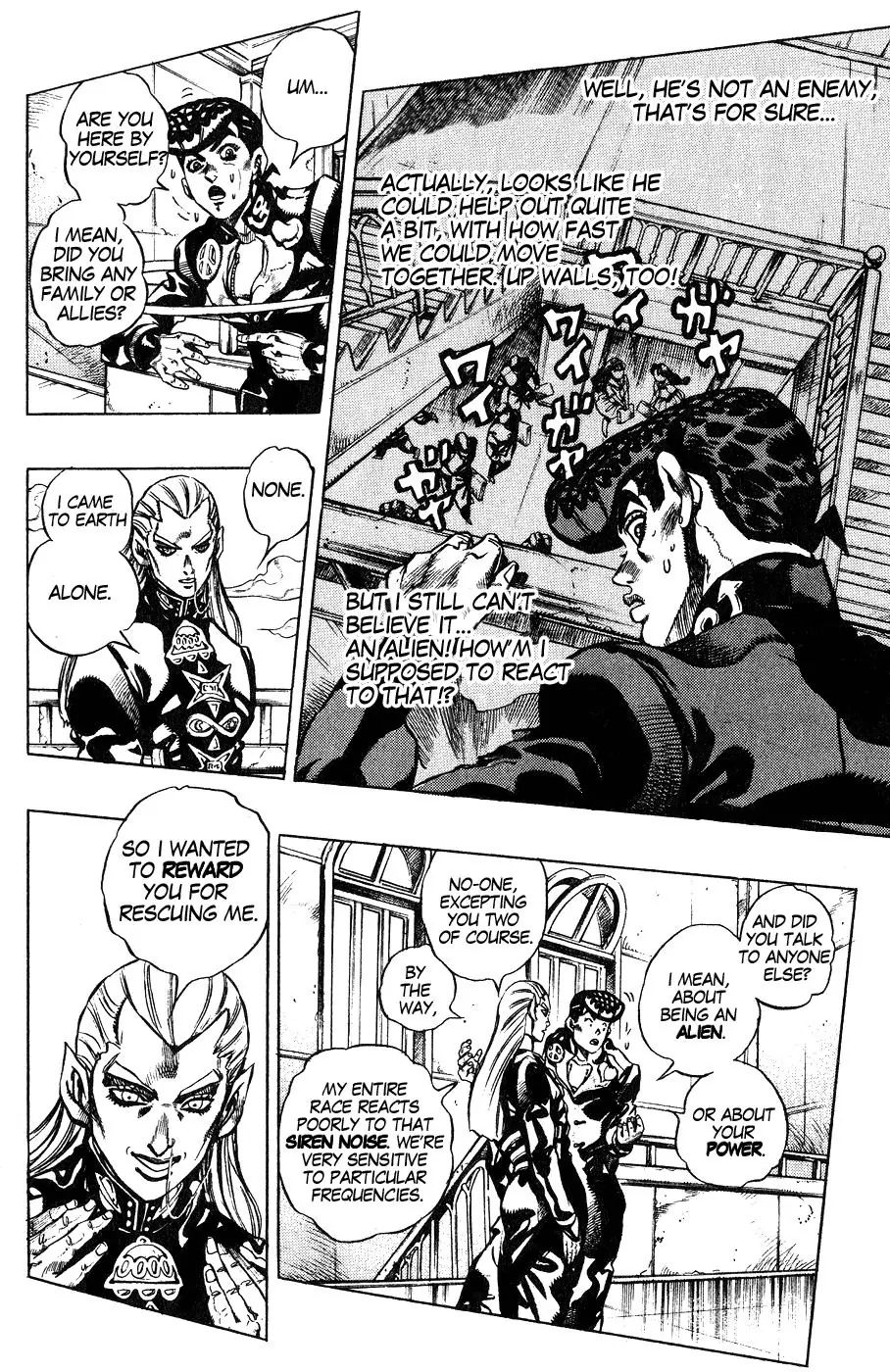 Page 11 of Chapter 380