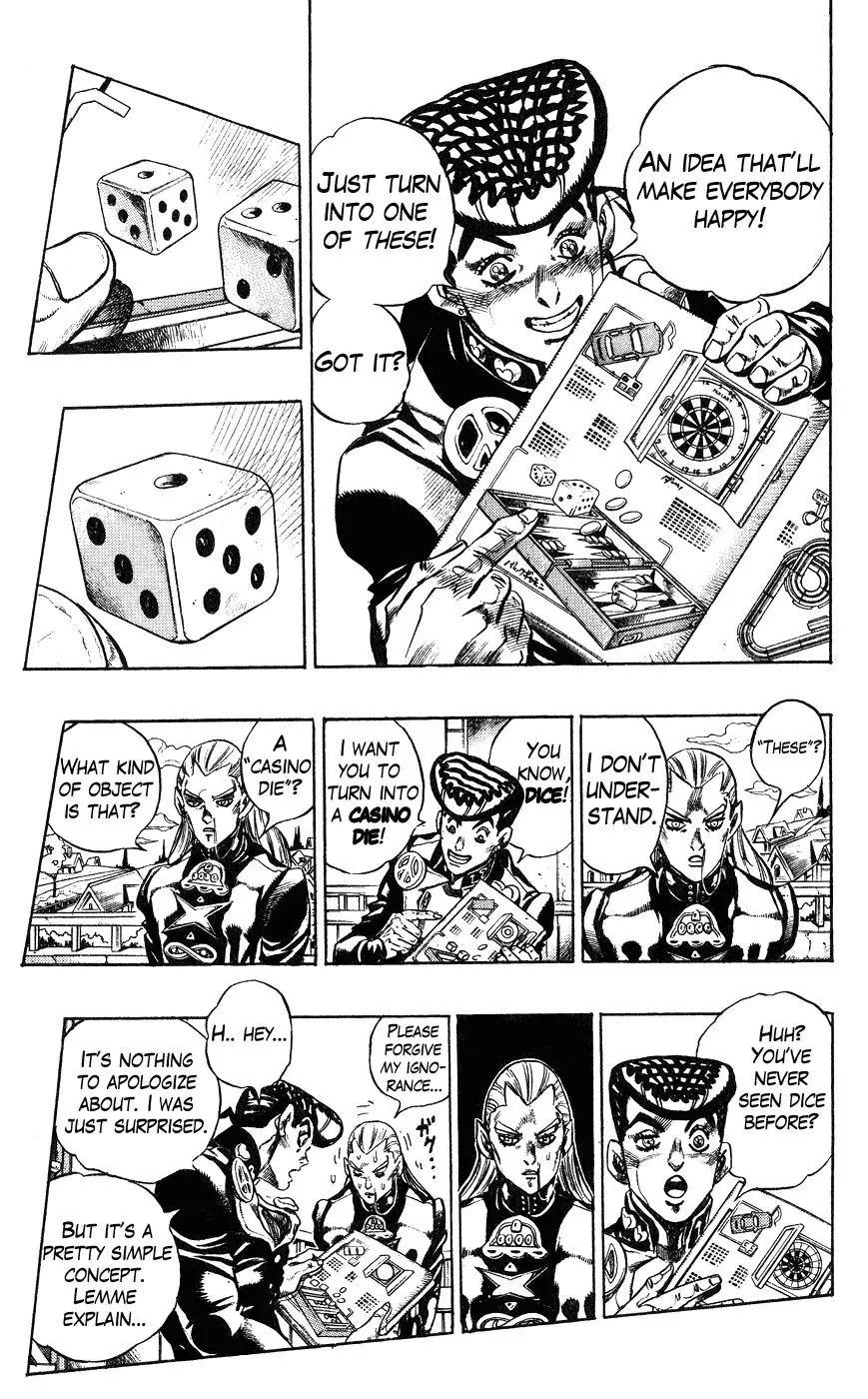 Page 14 of Chapter 380