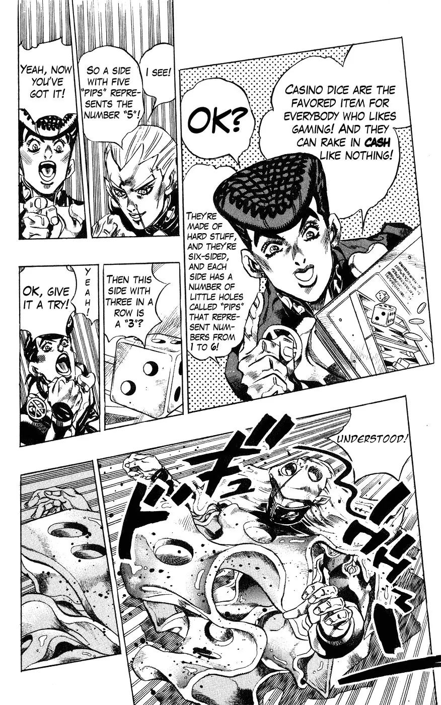 Page 15 of Chapter 380