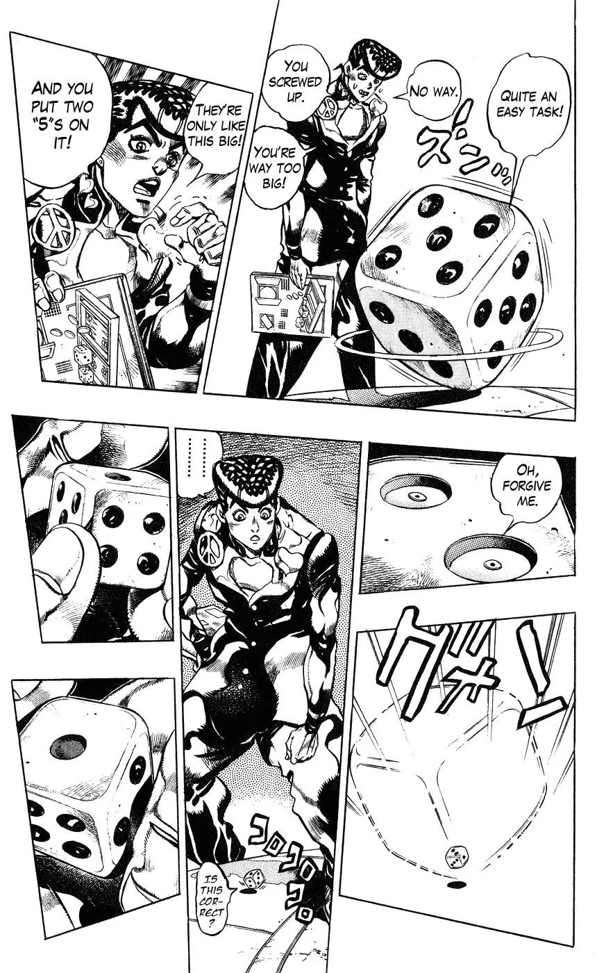 Page 16 of Chapter 380