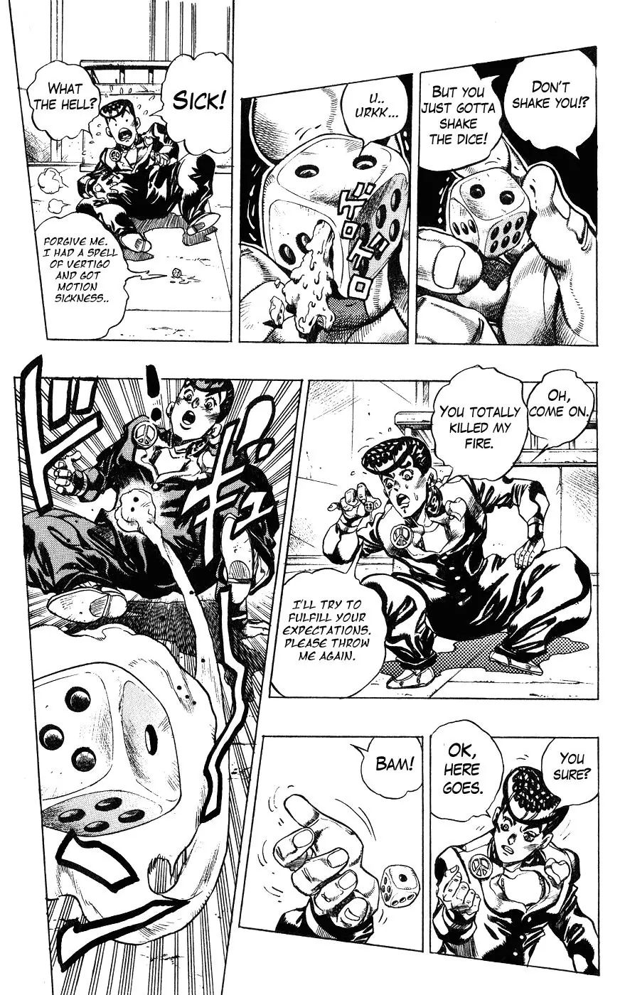 Page 18 of Chapter 380