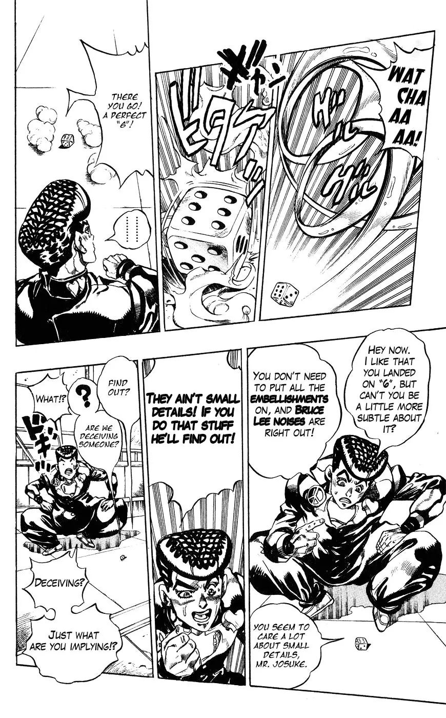 Page 19 of Chapter 380