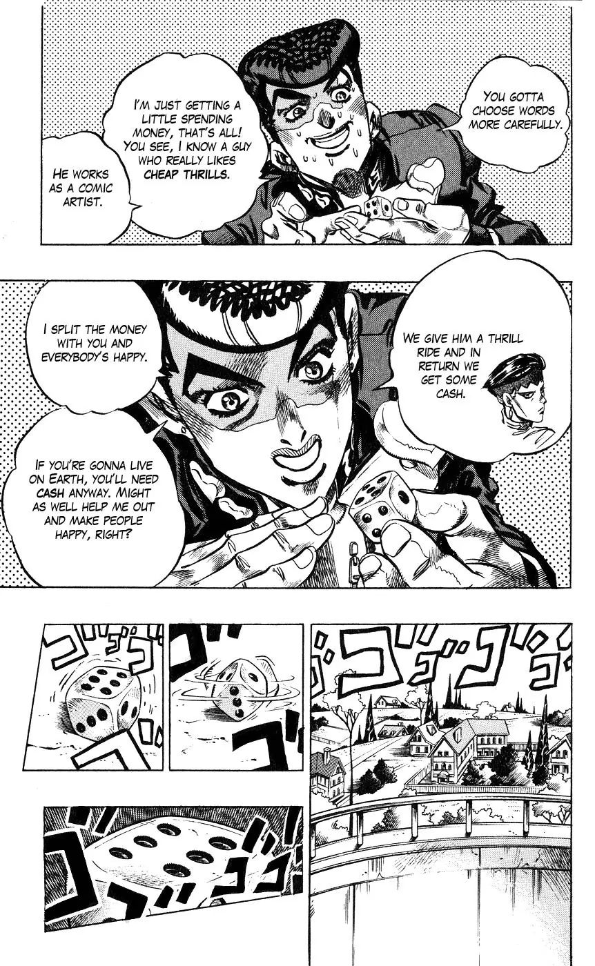 Page 20 of Chapter 380