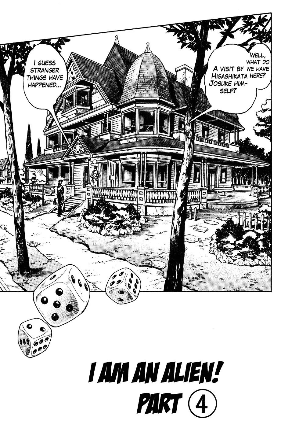 Page 1 of Chapter 381