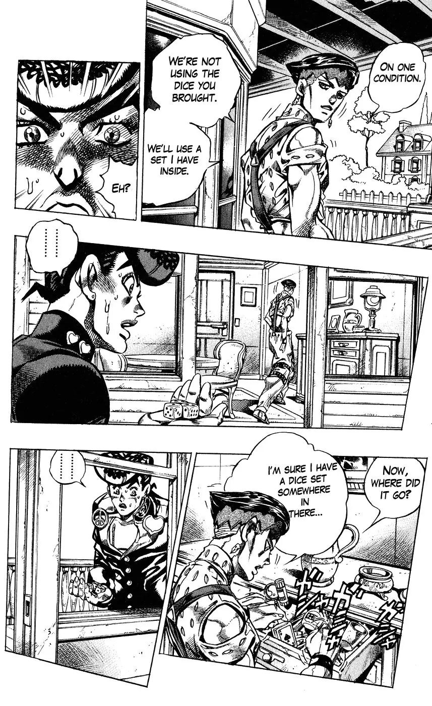 Page 6 of Chapter 381