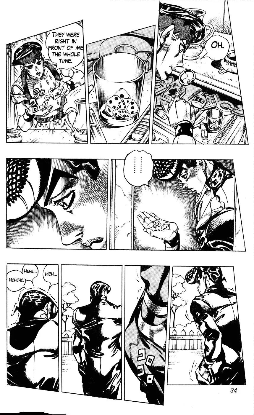 Page 8 of Chapter 381