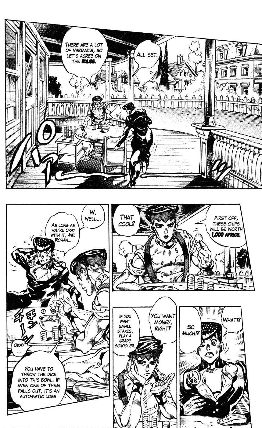 Page 10 of Chapter 381
