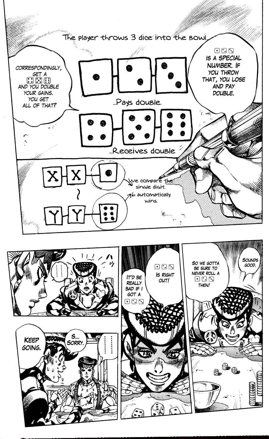 Page 11 of Chapter 381
