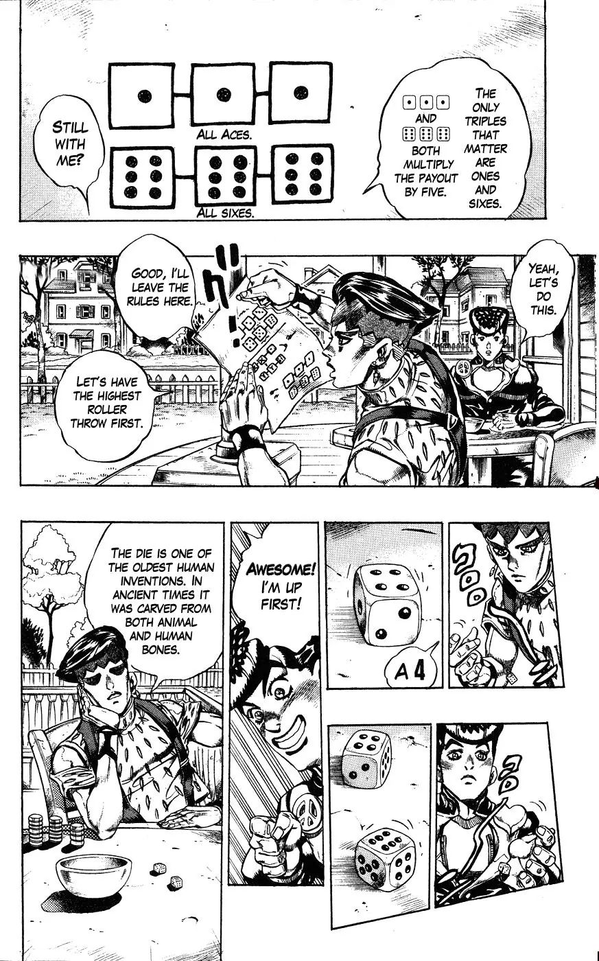 Page 12 of Chapter 381