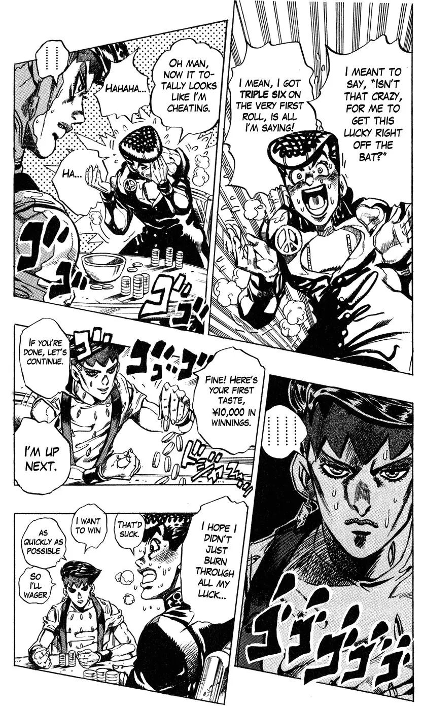 Page 18 of Chapter 381